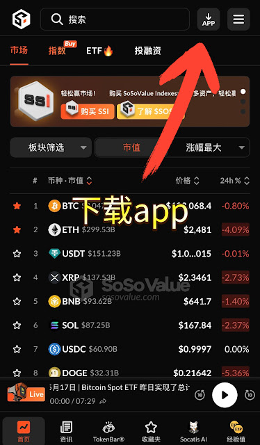 1F31E52E-F323-422D-AE45-C456AD13E642