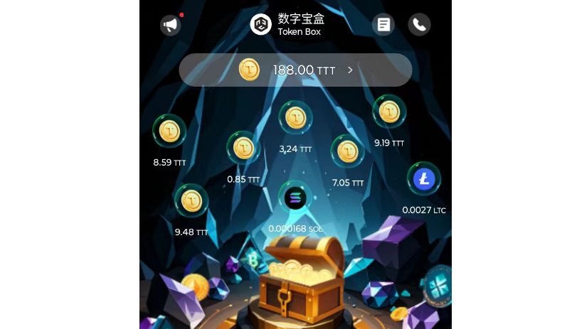数字宝盒注册空投200米，六月开放交易 - 链网零撸空投网-链网零撸空投网