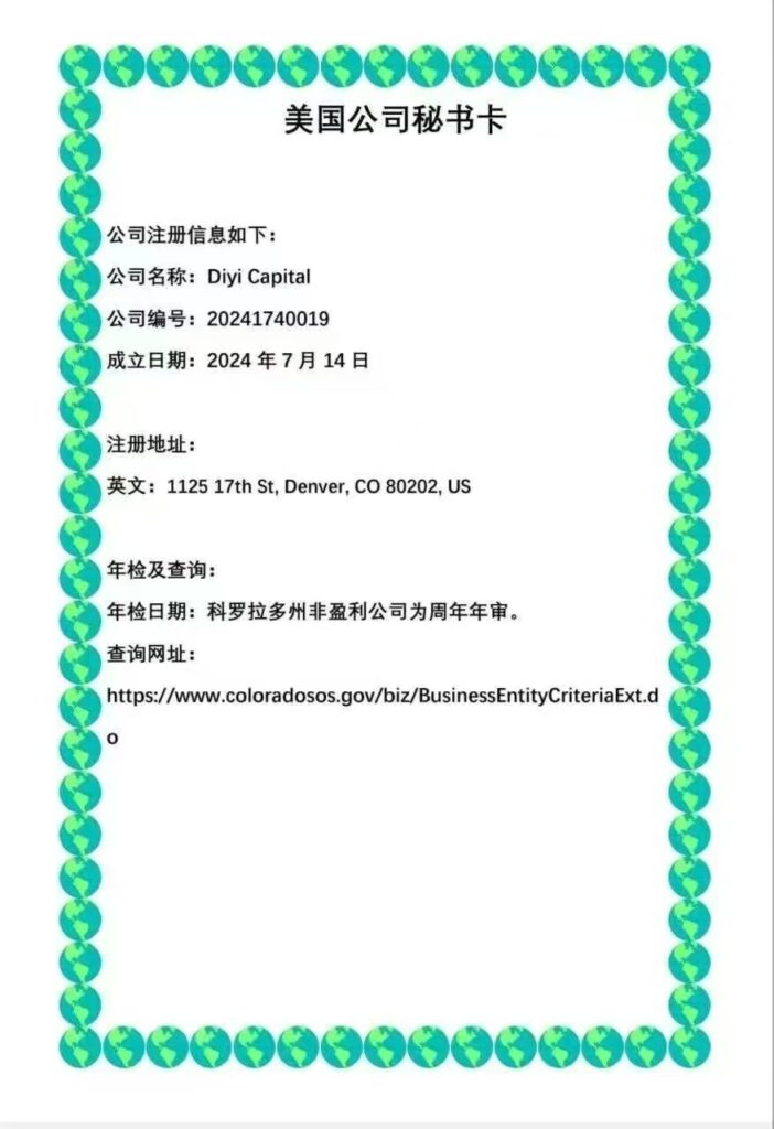 b8b3ce4f5ca08fedc74900d3962e1a7