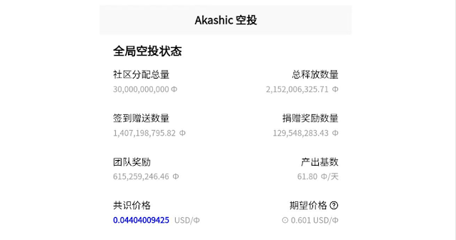 image (4)