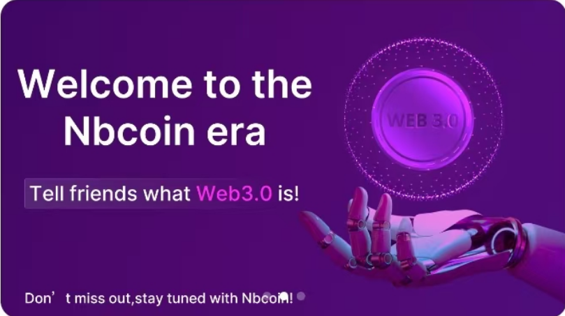 NBcoin 首码算力挖矿 - 链网零撸空投网-链网零撸空投网
