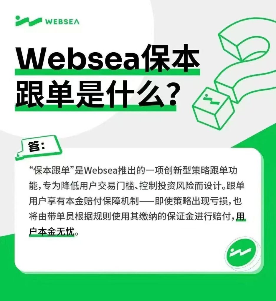 0eb109026e56a72575dd2d2010d23e2