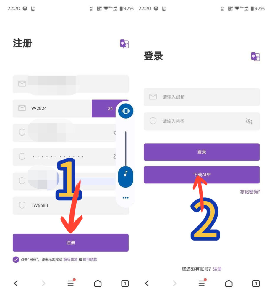 result-11