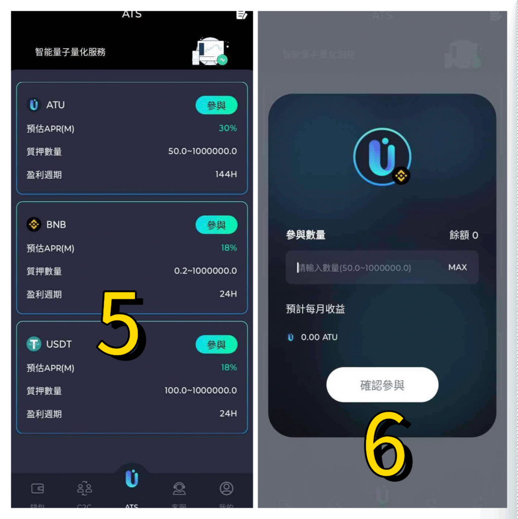 1751693857076411rO72tK