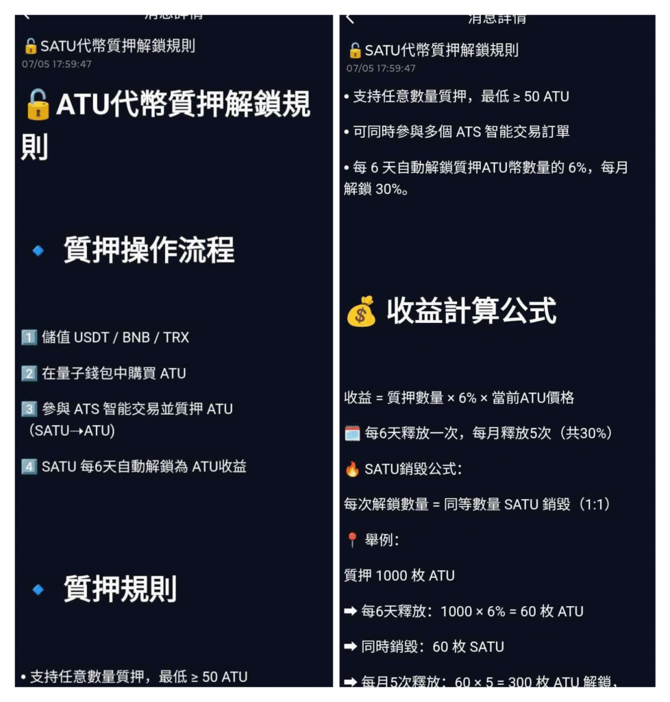 1751693893481319OXpPIh