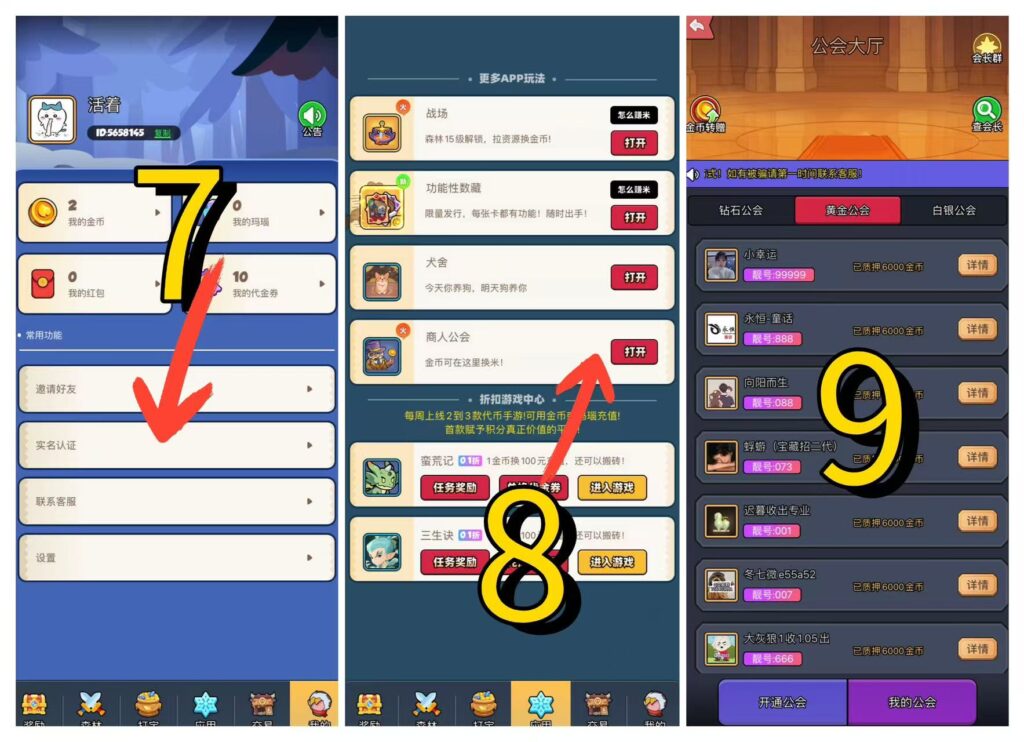 64551307d5789872bf57cedb9837590