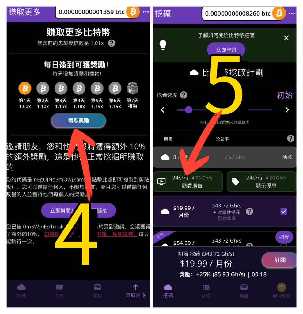 result-1753339515979_0