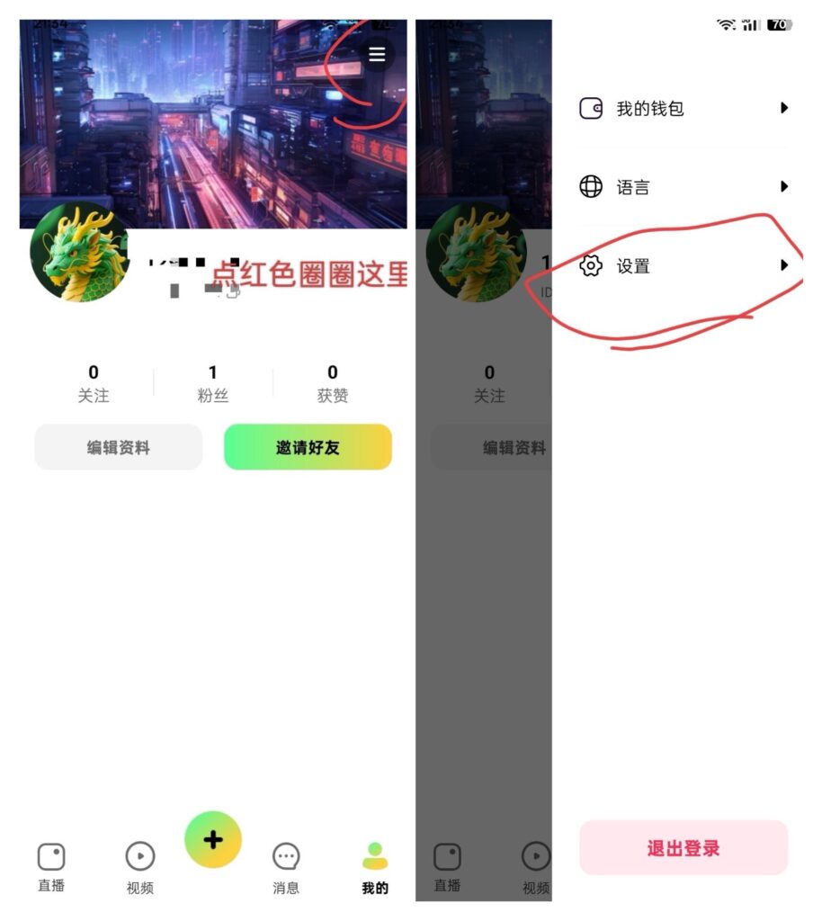 17574065747417184cBWDx