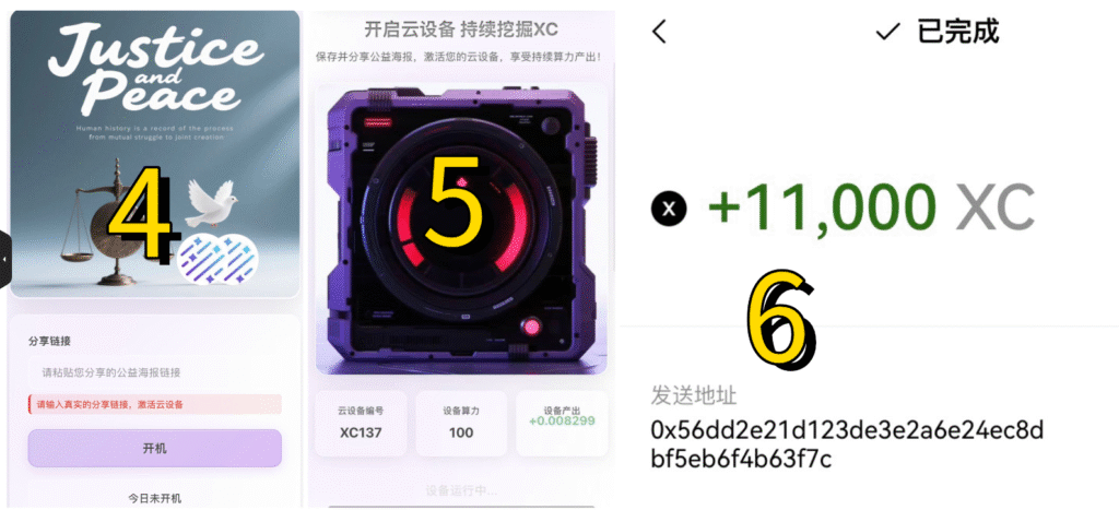 9fb36728-c9f3-4378-a817-824121d24e96