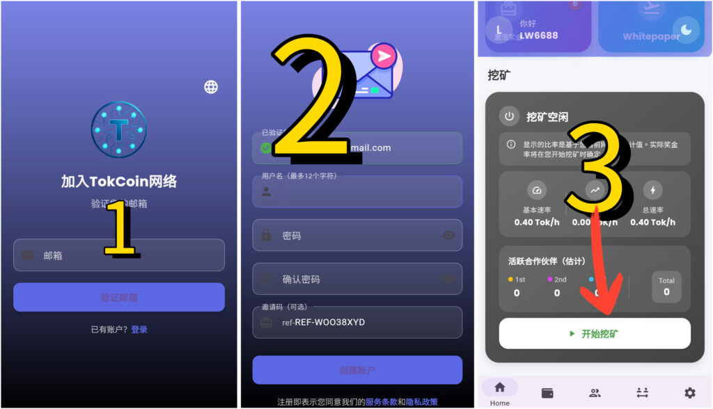 result-1759212071376_0