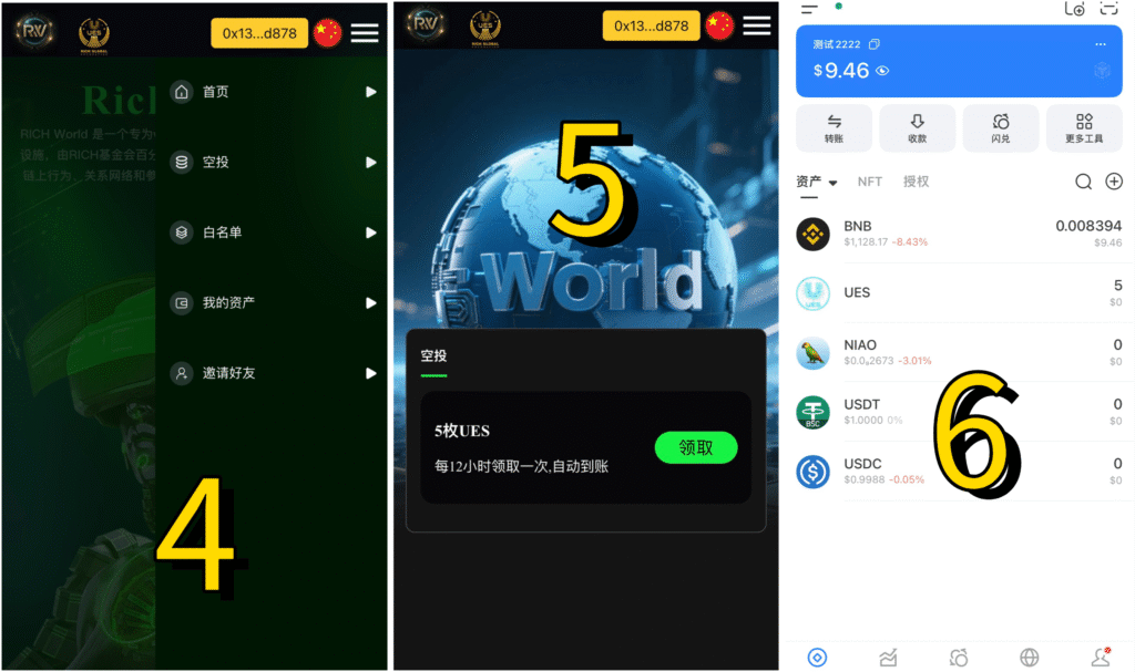 1760161799556185hMaiRr