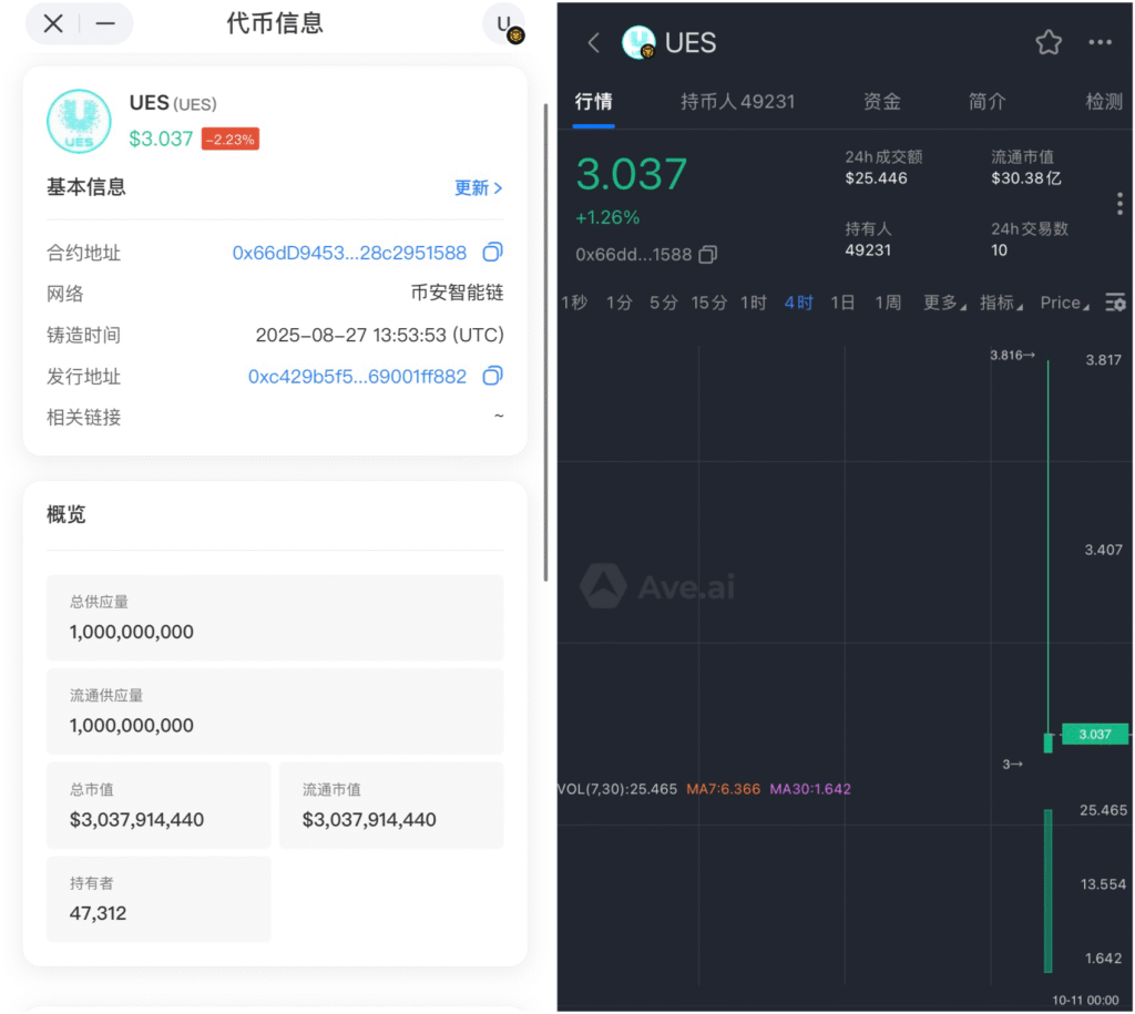 1760161813679155rO72tK