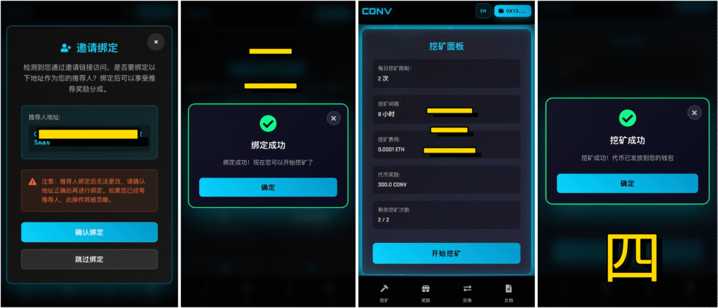 1760330760796475sbzayy