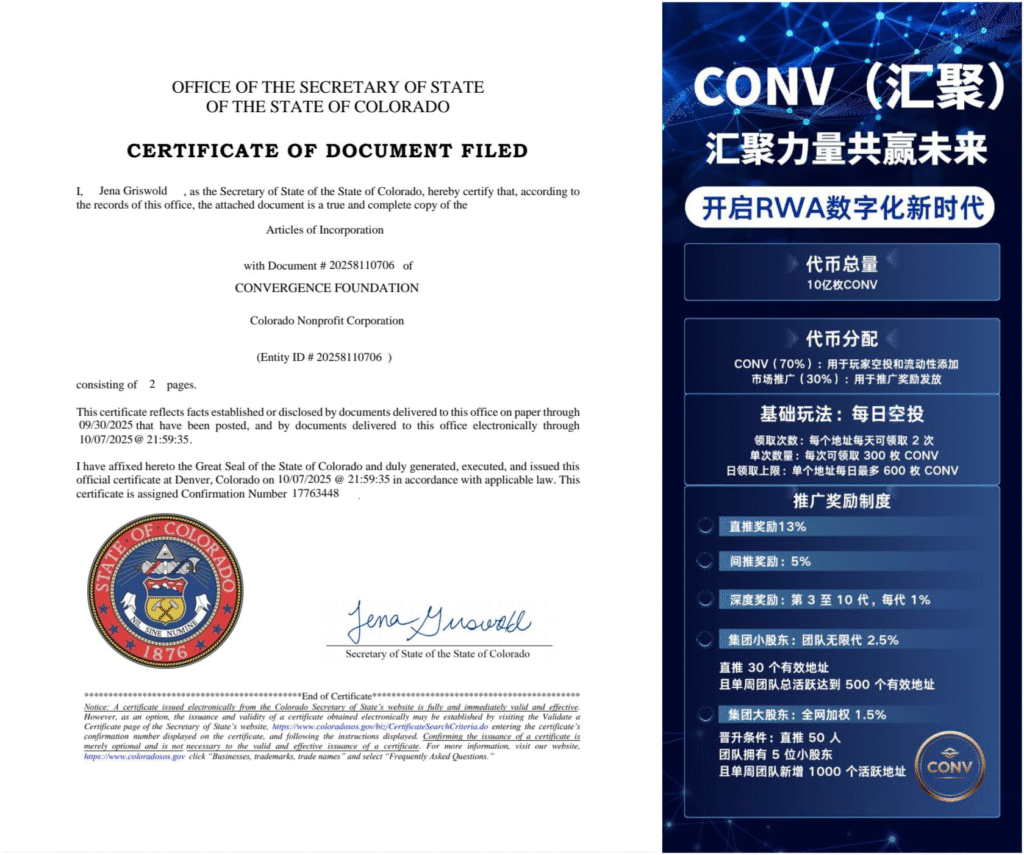 1760331068189670sbzayy