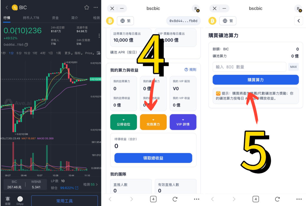 result-1760590849629_0