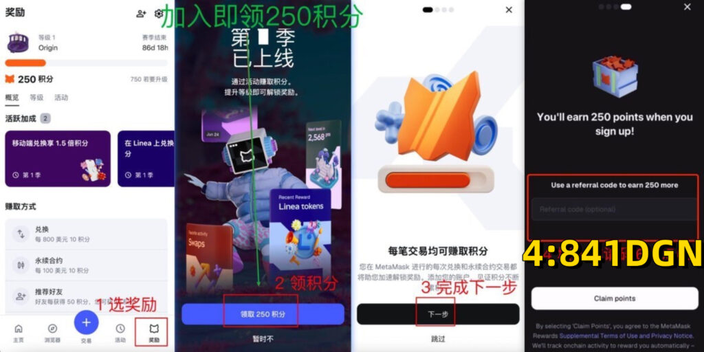 result-1761707449848_0