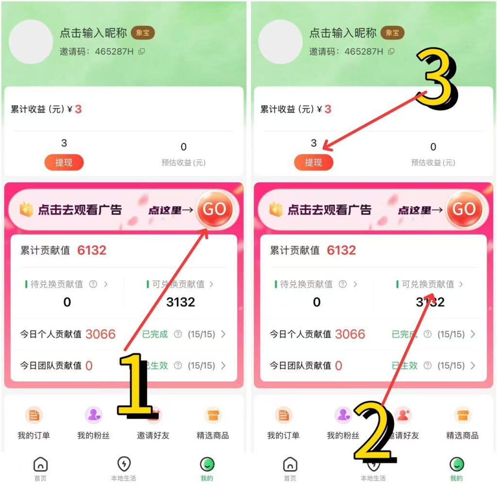 0e77b8b91dd92c31659227ba6cb0b60c