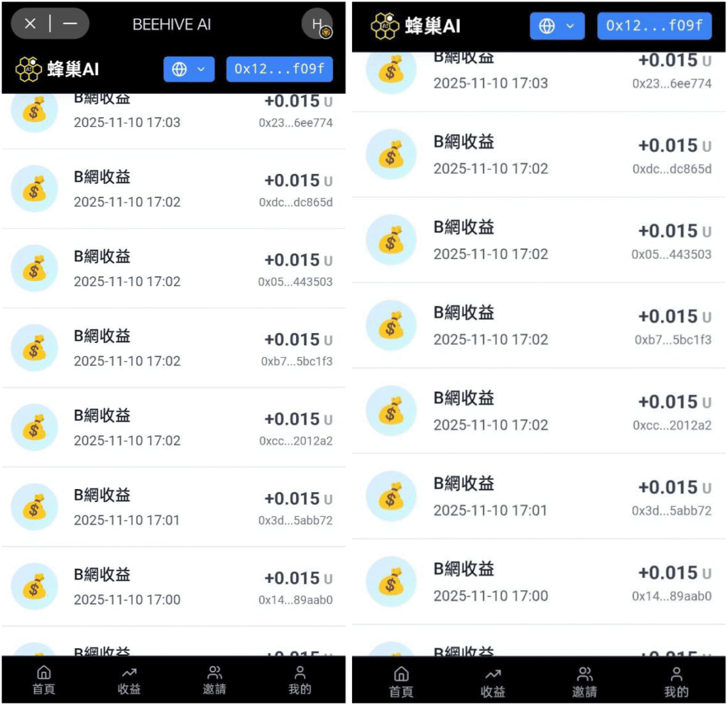 1762751393732405sbzayy