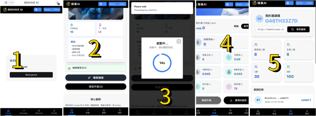 1762751629696912hMaiRr