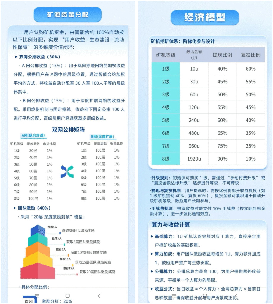 1762751744535004sbzayy