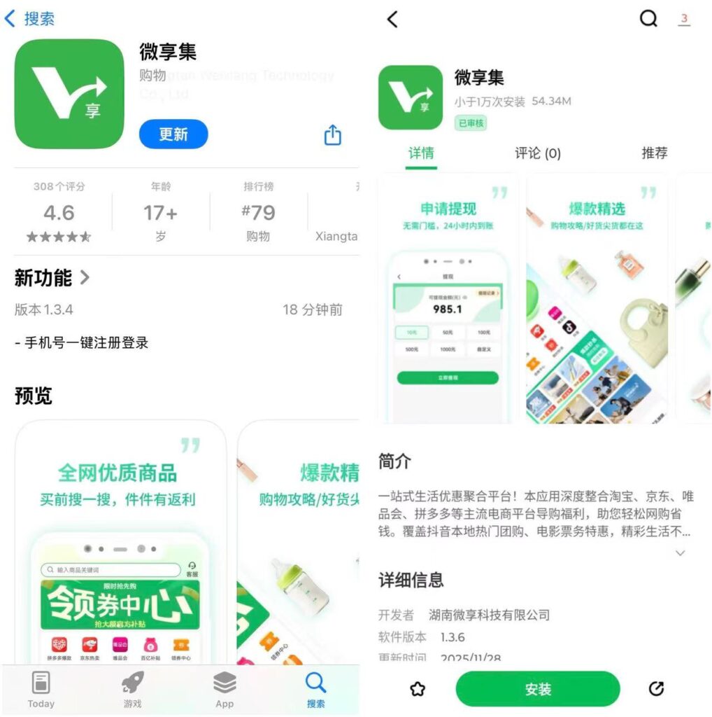 949f774fb1c87e91e438c4230e7a62ee