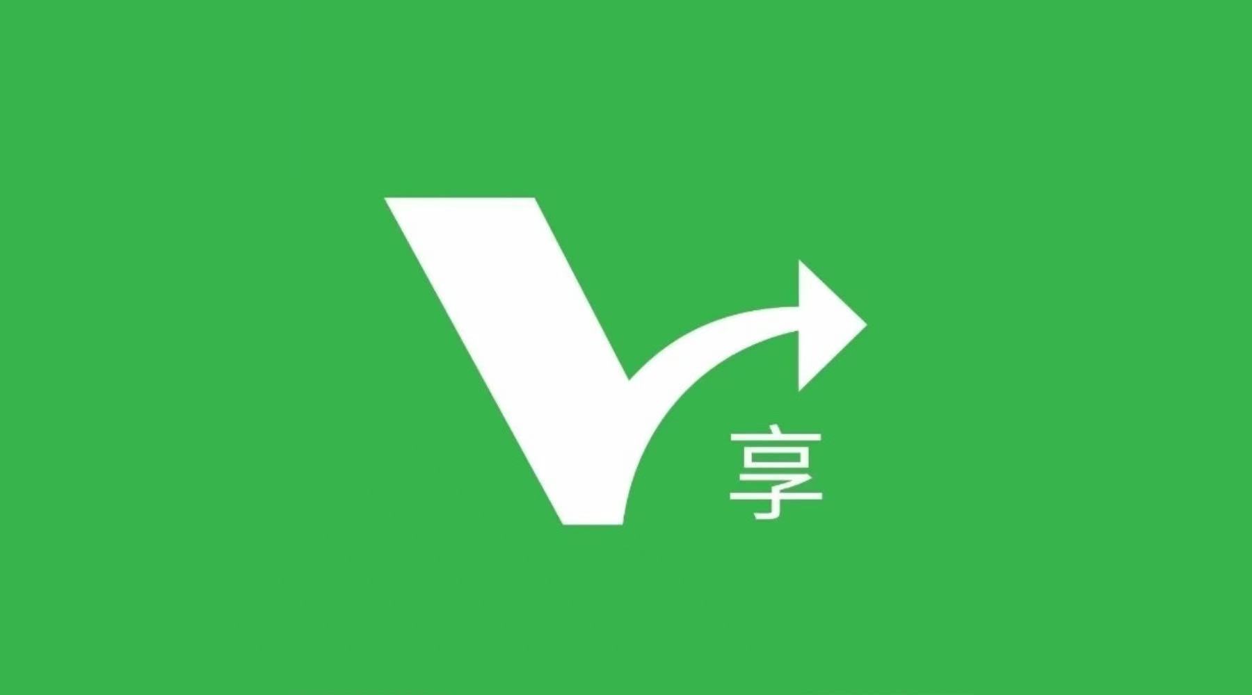 微享集 超级零撸项目-链网零撸空投网