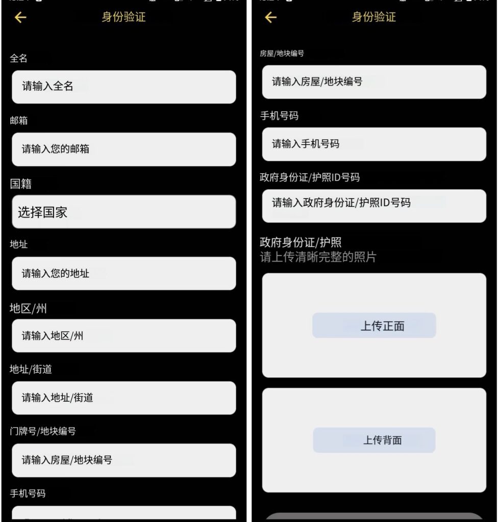 1764913860028517hMaiRr