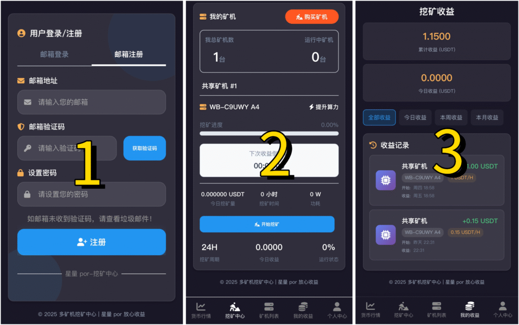 1766368057831294sbzayy