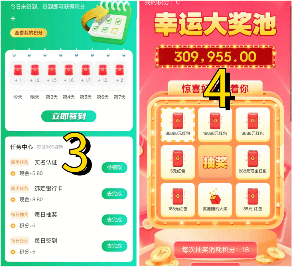 35741097-B835-4C03-98AA-4FF9F0DFC7F2