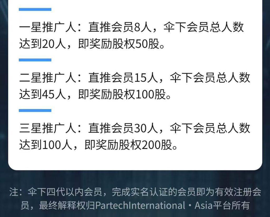 6633b4212ced0237b849c18040b0f30d