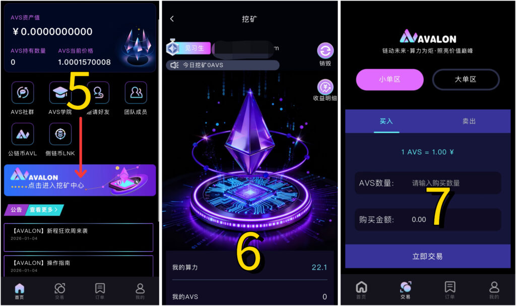 05A0BB77-C0B2-426F-A758-E15913B4B0D7