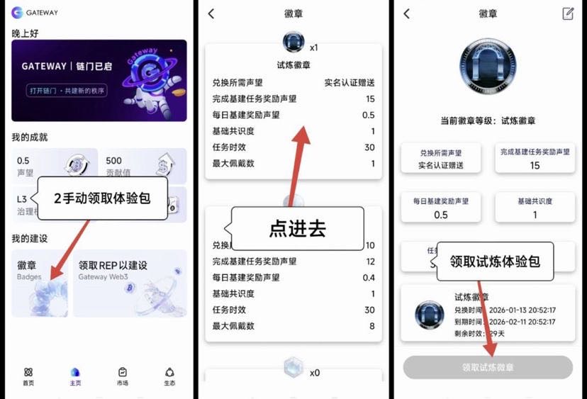 633707E2-80A1-4819-BAA6-18F21BF9FE50