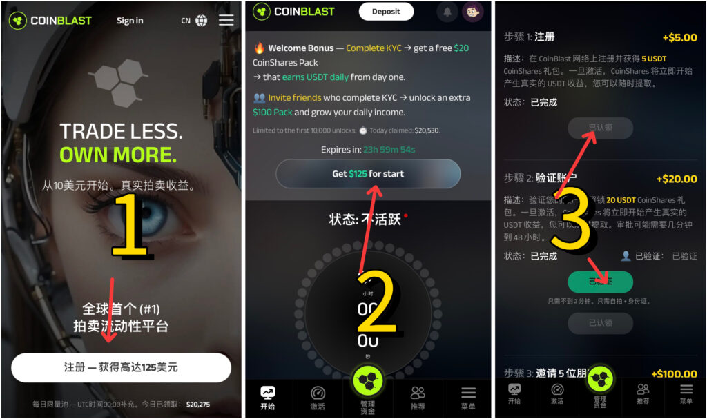 6F45BDF1-9F52-4450-9BB5-D719E17C6CD6