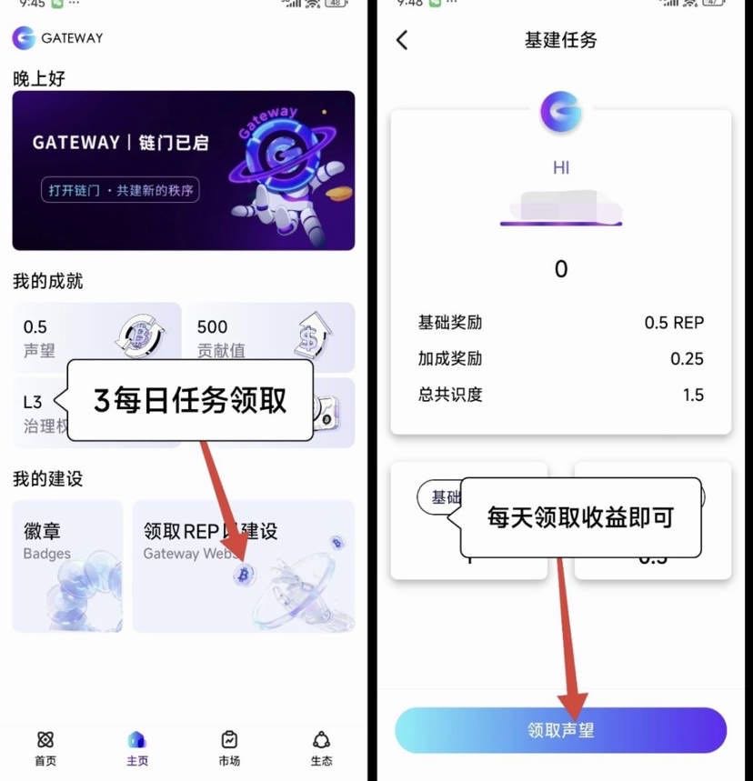 7683A945-07F9-4654-A62F-FF28BF77BA62