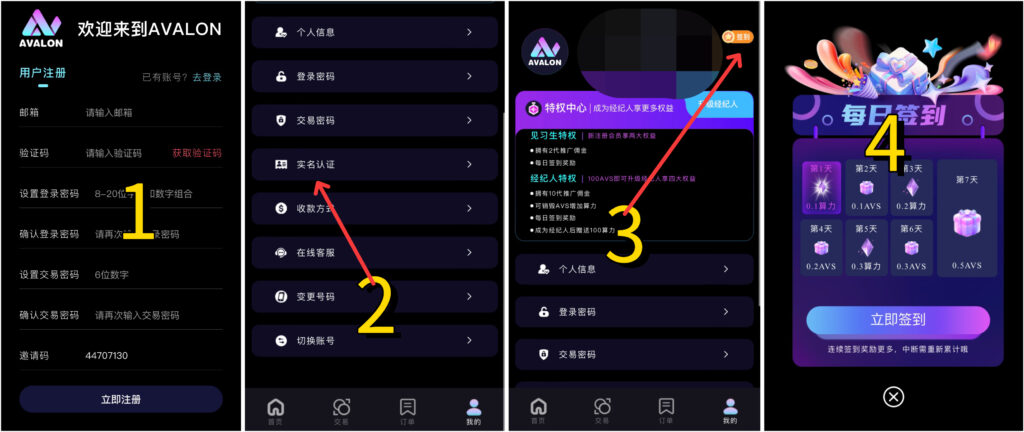 A6AF2783-9CC1-431D-9F37-20D477393BA1