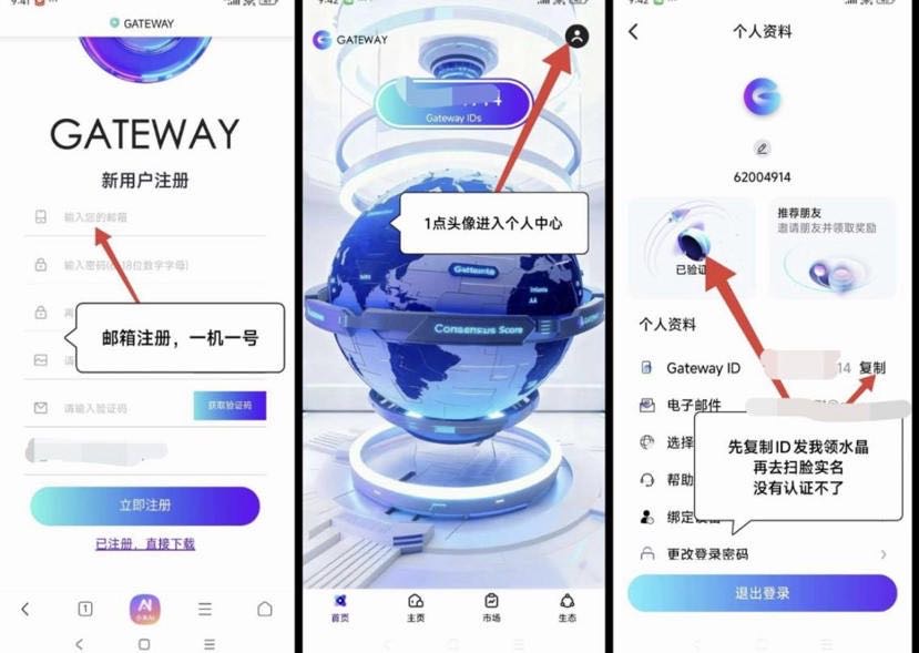 B1BC653B-F5AB-4B01-A836-15F9B112AD4A