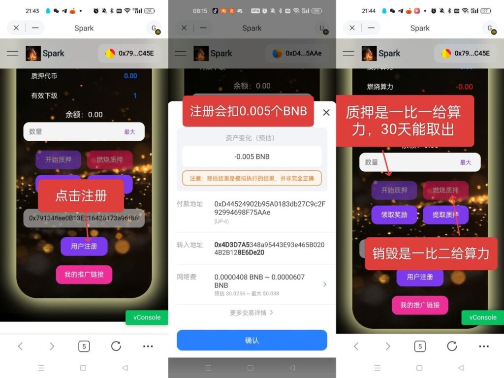 07B800D1-A28D-4A89-A274-96888474F5EE