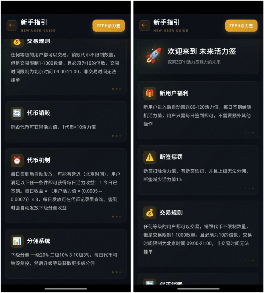 1772336167257039rO72tK