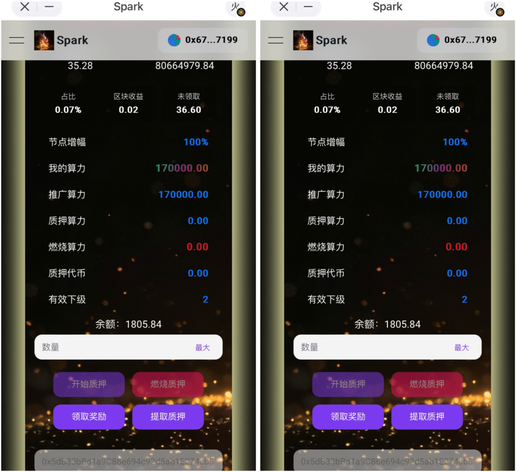 3484D9F7-3349-493D-B3AC-6D6C50CB30FC