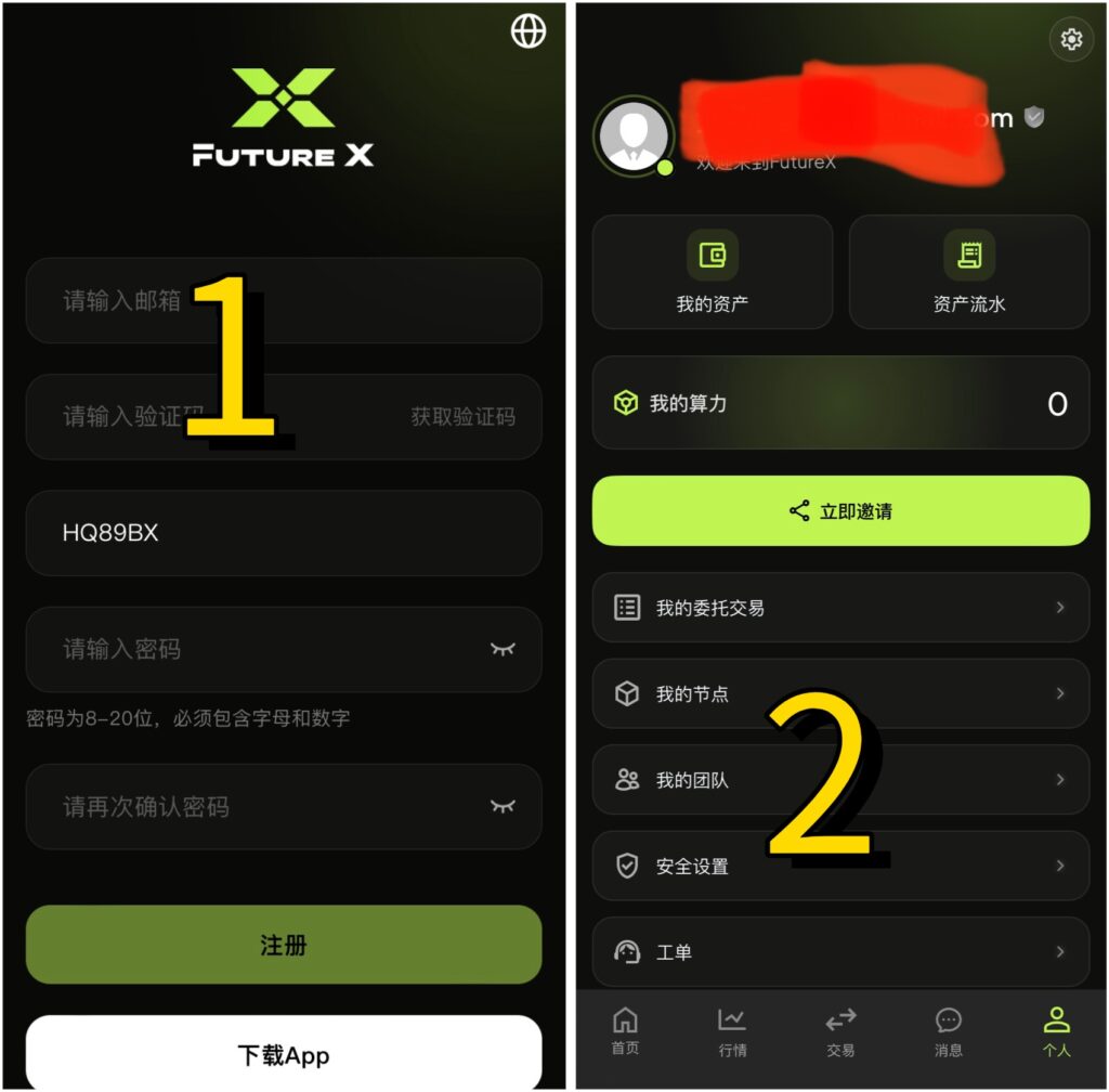 61F0CAEC-1CBF-41DC-9493-65DAAD966751