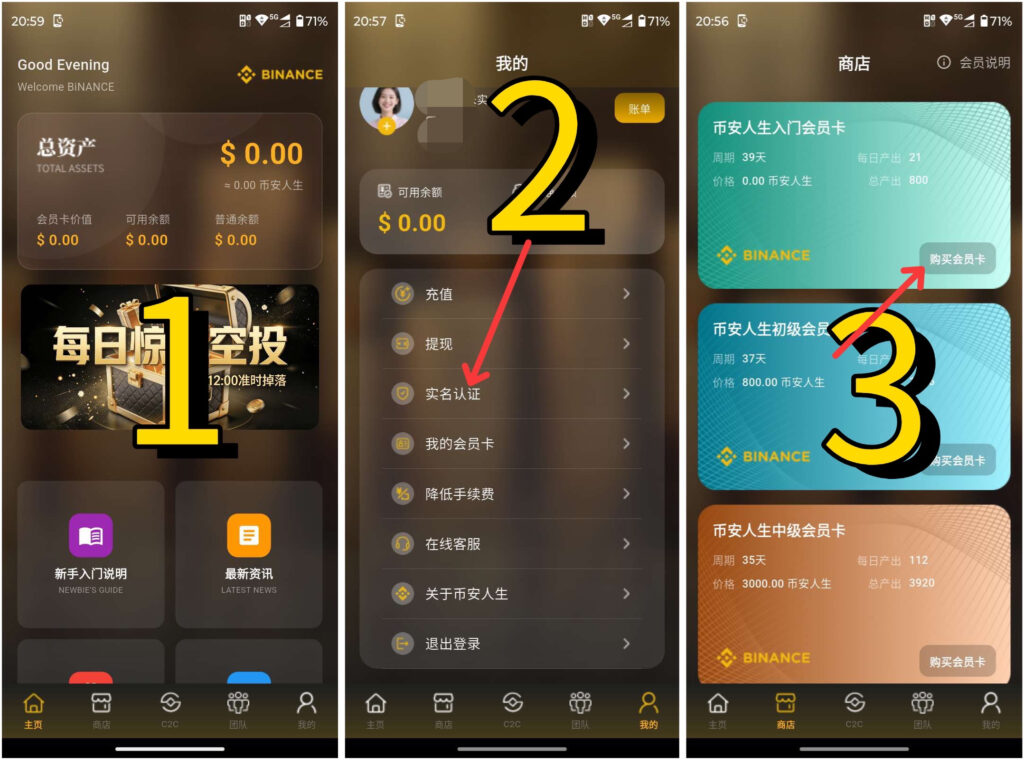 AC8CB5FC-DC37-424D-8333-9C2EBAE9D550