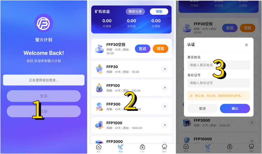 B7649C42-A23F-4AE8-BE7C-617794F65E4A