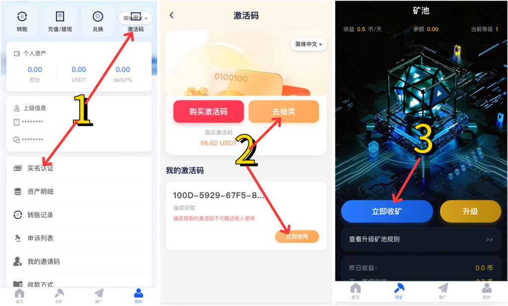 C5F56FE8-9103-459B-AA80-6AD8FCA03082