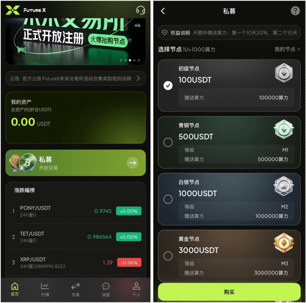 E8CD090D-E739-4076-B38A-F5991408FF64