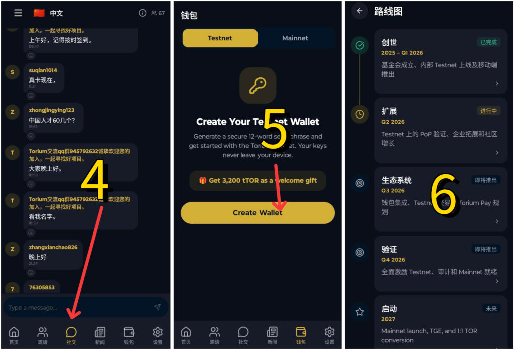 10870B42-1E52-481E-A2C8-965F076DF6D9