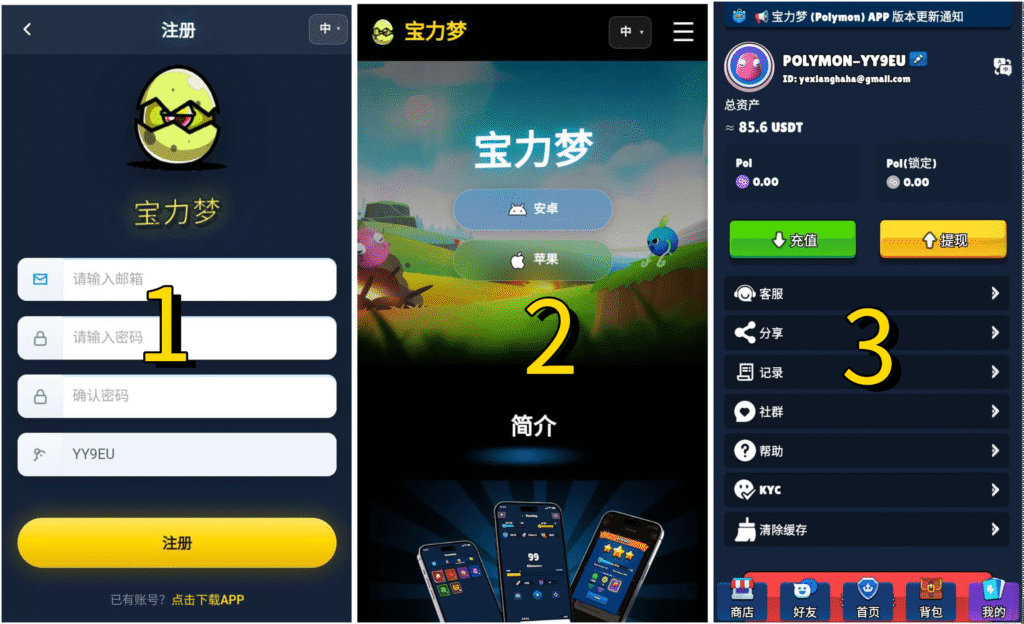 1776317162885600sbzayy