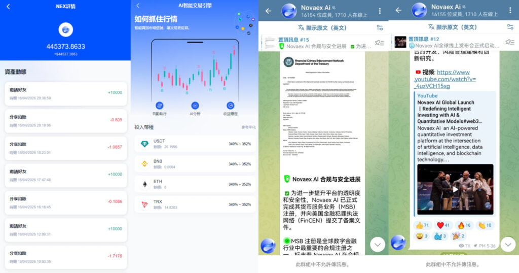 610086BD-A2A8-44AC-B9E8-493AEF5457C0