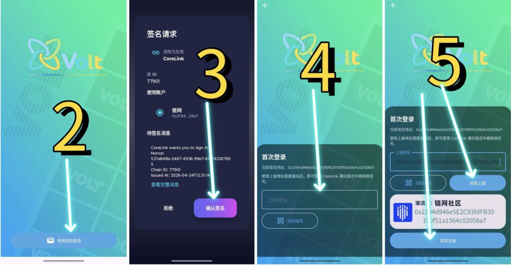 8FCAB459-9863-494A-B370-AF94D9D082AD