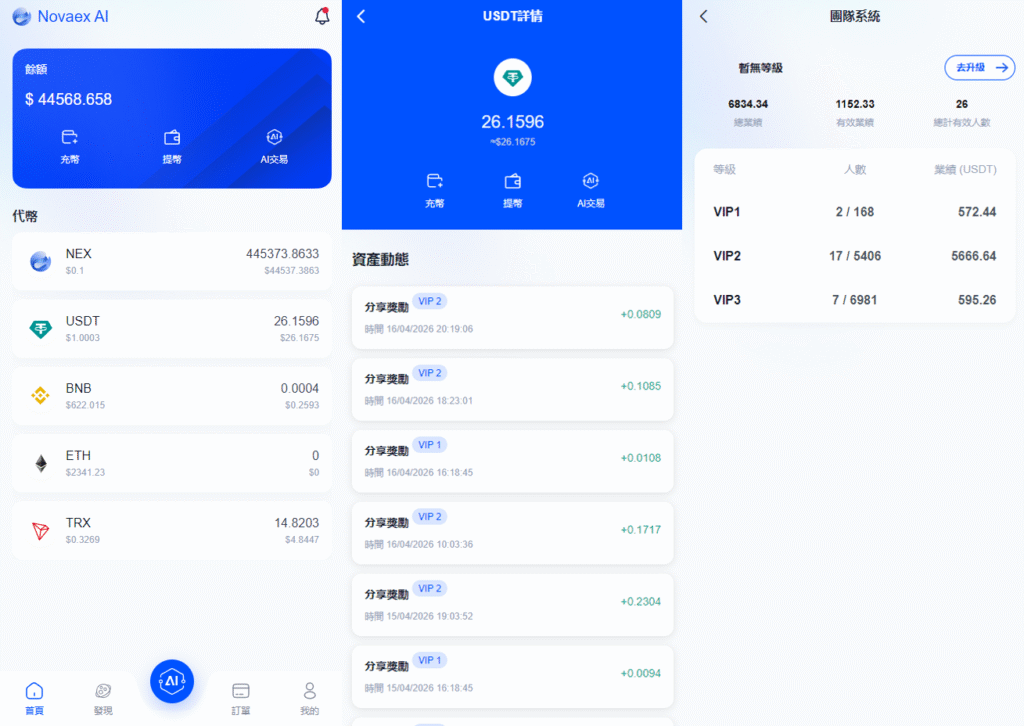 96567FAD-27BB-4568-A87A-30486FDE2FCE