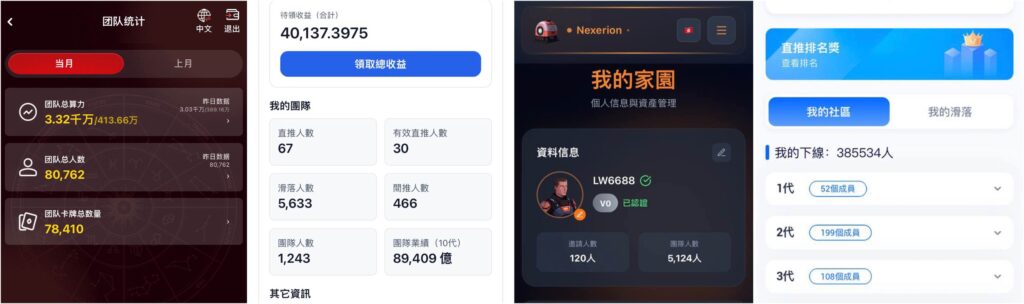 9c20d782d22f615699ae70d8cf003a11cf05cc07-3407x10